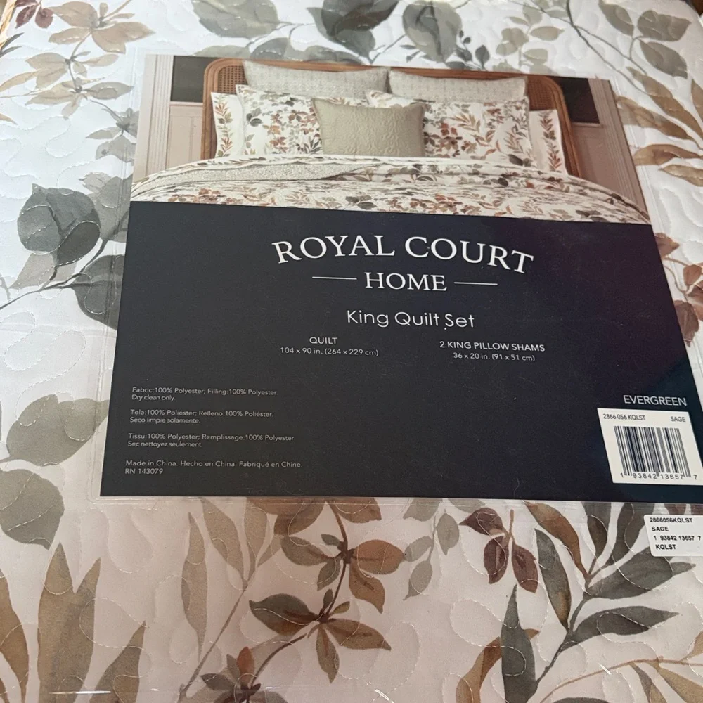 Royal Court Evergreen Quilt Set. - King NEWT